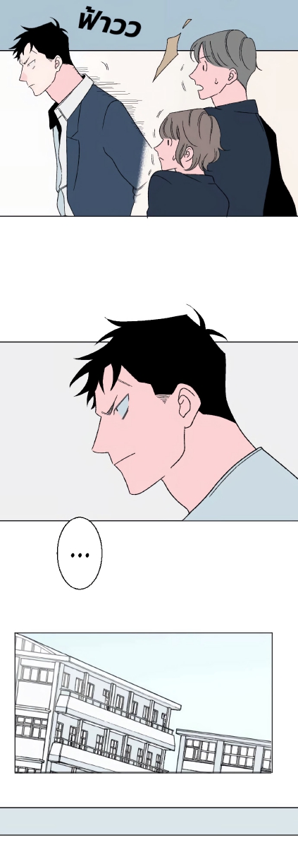 Boku to Koi no Hanashi wa Shinaika EP 3